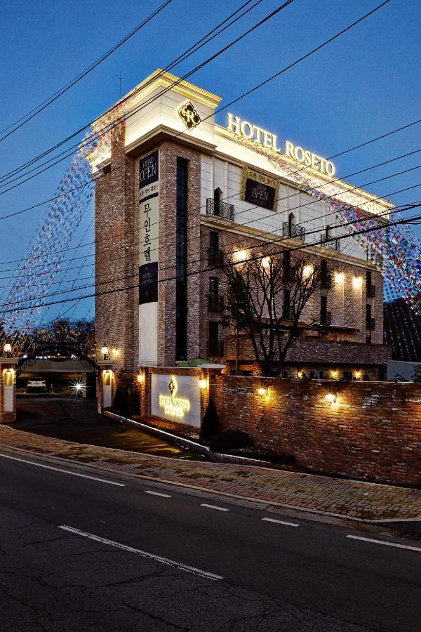 Roseto Hotel Pocheon Eksteriør billede
